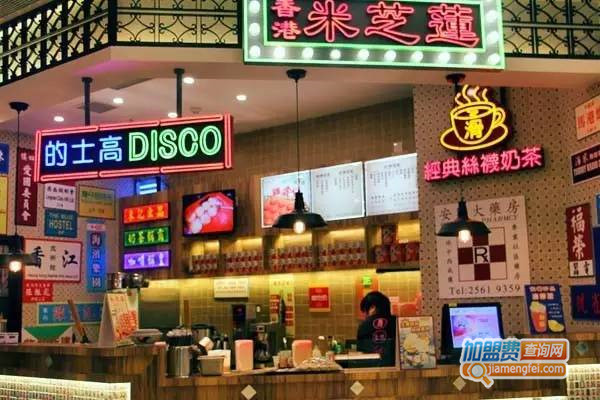 米之莲加盟费用