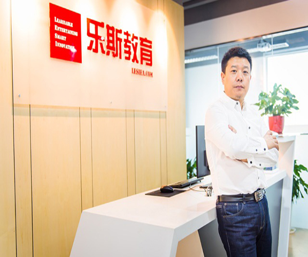 乐斯教育加盟费用