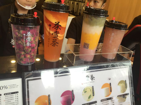茶赏茶加盟费用