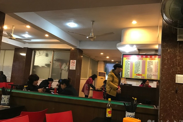 日月伴鸡面馆加盟费用