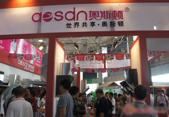 奥斯顿加盟费用