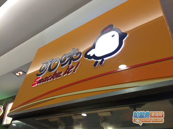 可口味轰炸鸡加盟费用