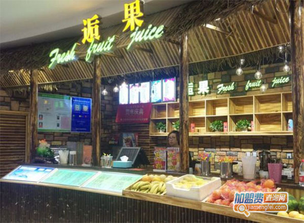逅果奶茶加盟费用