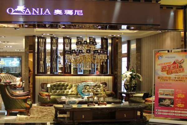 奥玛尼家具加盟费用