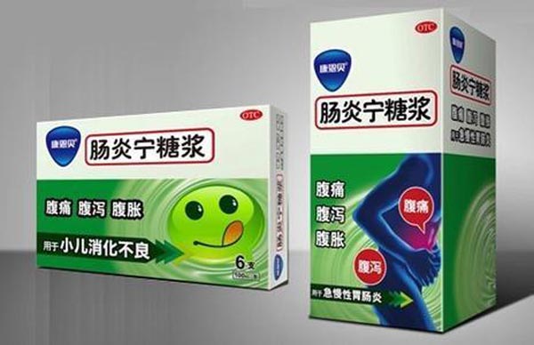康恩贝加盟费用