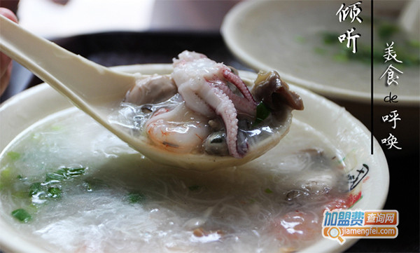 王罔面食加盟费用