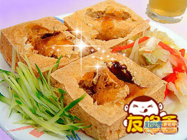 友哆香臭豆腐加盟费用