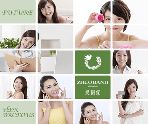 捉斑纪加盟费用