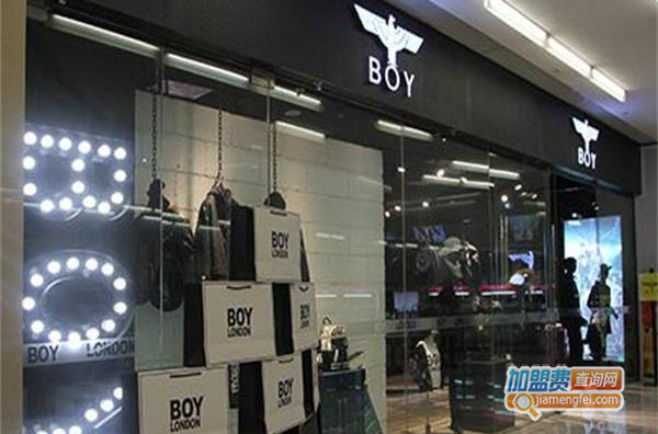 BOYLONDON加盟费用