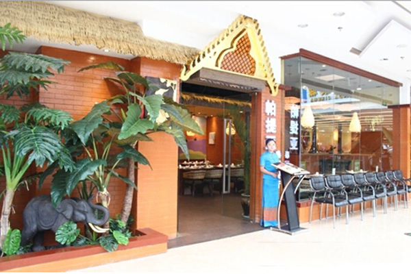 帕提亚泰国风情主题餐厅加盟费用