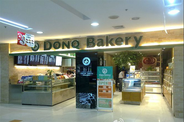 DONCOBakery东哥面包加盟费用