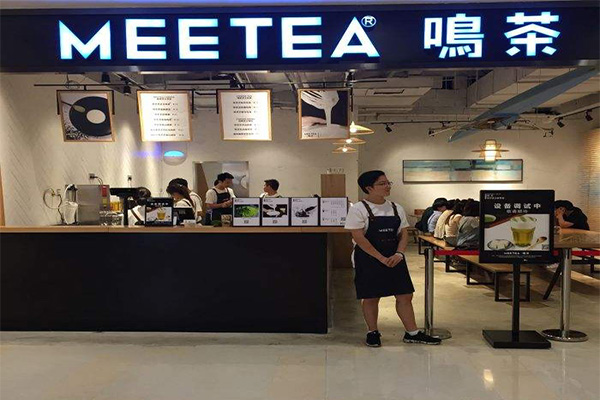 meetea鸣茶加盟费用