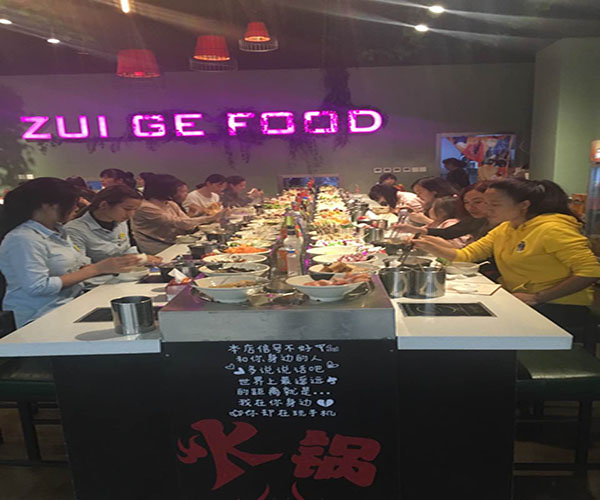 嘴哥时尚小火锅加盟费用
