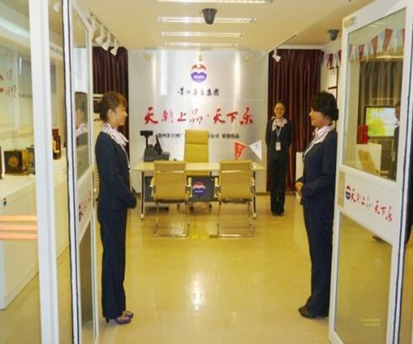 天朝上品加盟费用