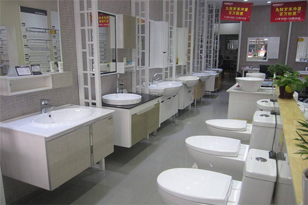 洁丽莎加盟费用
