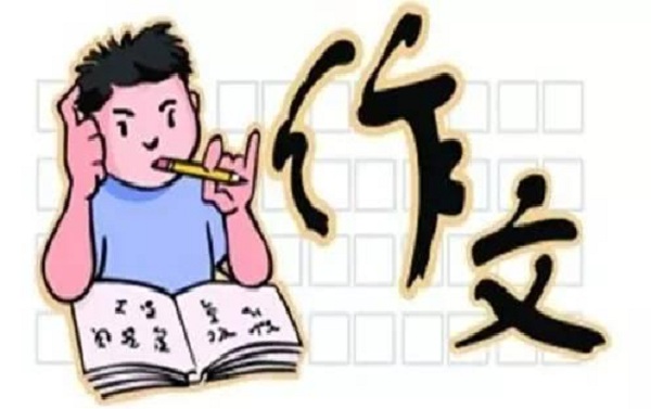 中小学作文培训加盟费用