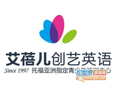 艾蓓儿少儿英语品牌LOGO