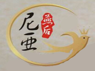 尼亚燕后品牌LOGO