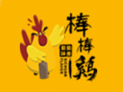 蜀香蜀味棒棒鸡品牌LOGO