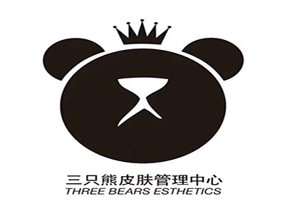 三只熊皮肤管理品牌LOGO