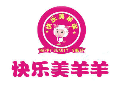 快乐美羊羊童装品牌LOGO