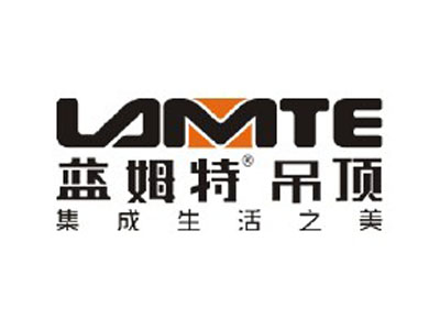 蓝姆特集成吊顶品牌LOGO