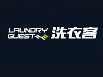 洗衣客品牌LOGO