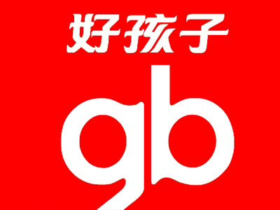 好孩子品牌LOGO