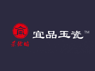 宜品玉瓷品牌LOGO