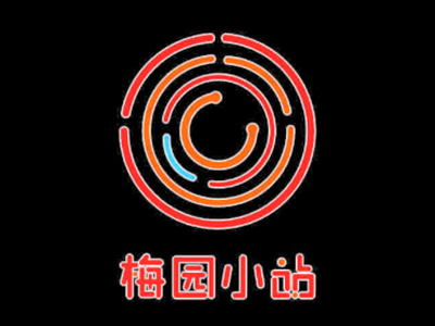 梅园小站海鲜自助烧烤加盟费