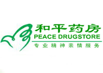 和平药房加盟费