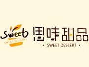 思味甜品加盟