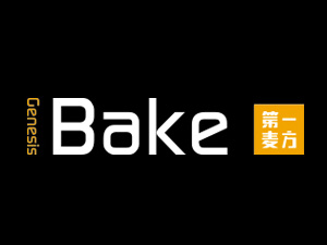 第一麦方烘焙加盟费