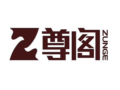 尊阁灯饰品牌LOGO