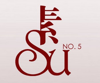 su素品牌LOGO