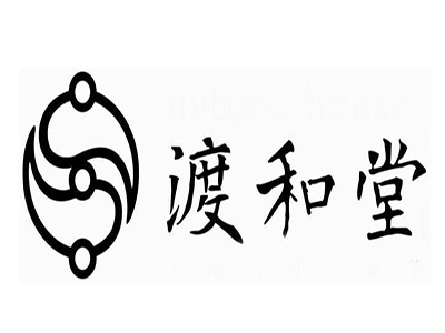 渡和堂加盟