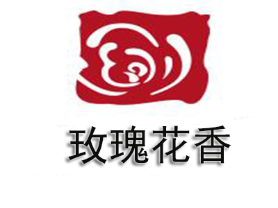 玫瑰花香品牌LOGO