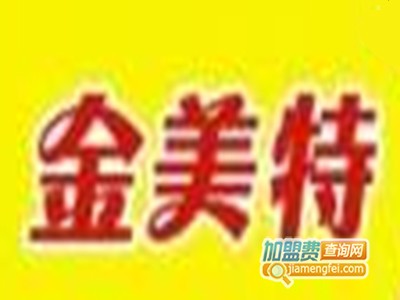 金美特章鱼小丸子品牌LOGO