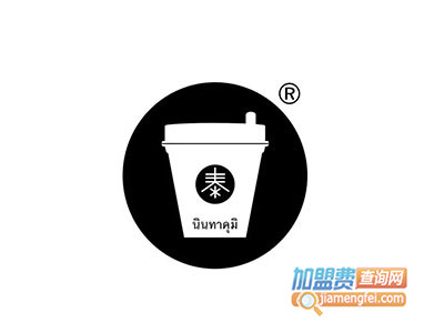 素匠泰茶加盟费