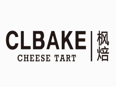 CLBAKE枫焙 加盟费