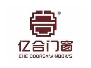 亿合门窗加盟费