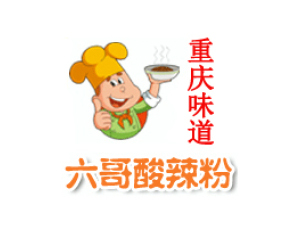 六哥酸辣粉加盟费