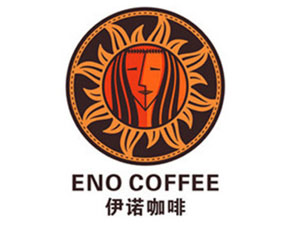 伊诺咖啡加盟费