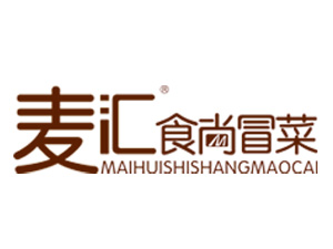 麦汇食尚冒菜加盟费