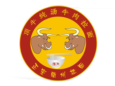 顶牛拉面品牌LOGO