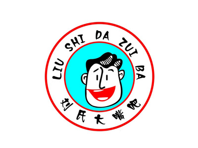 刘氏大嘴巴爆米花品牌LOGO