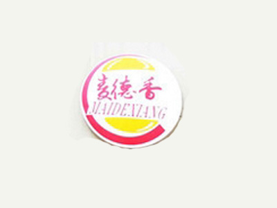 麦德香炸鸡品牌LOGO