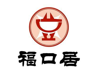 福口居加盟费