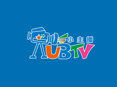 UBTV小主播加盟费