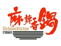 巴蜀厨房麻辣香锅品牌LOGO